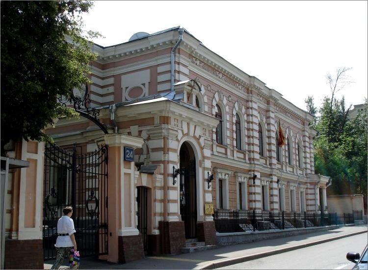 Посольство Шри-Ланки в Москве (ул.Щепкина, д.24)